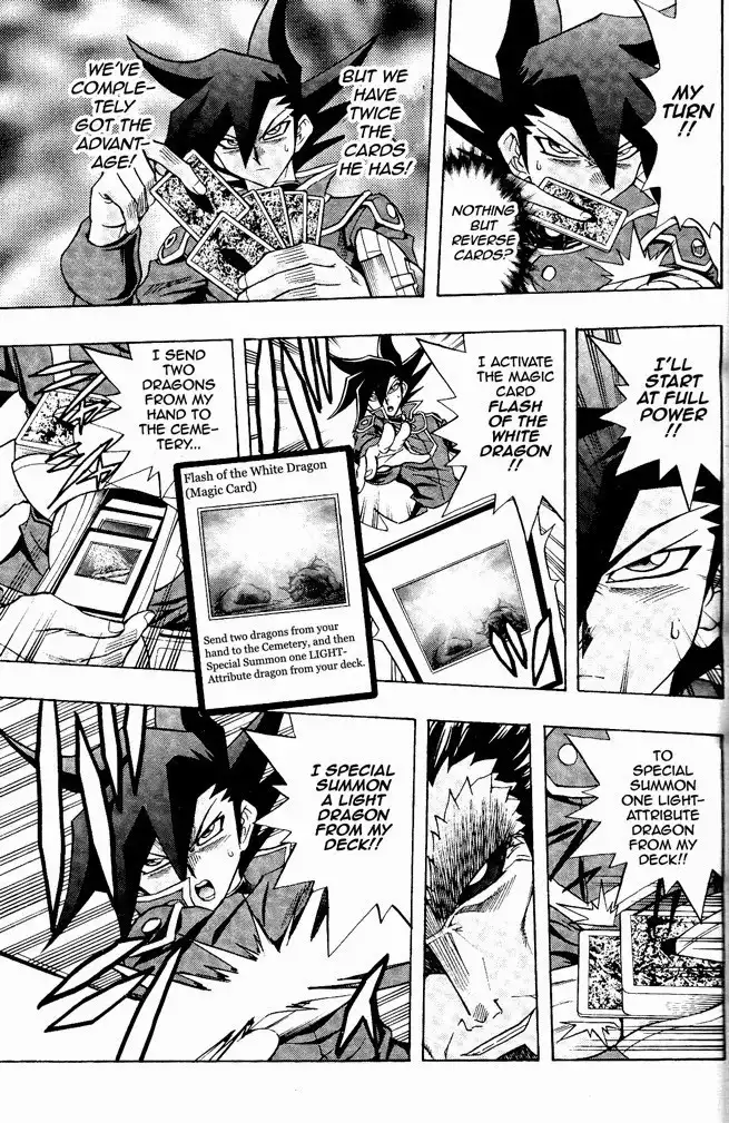 Yu-Gi-Oh! GX Chapter 61 23